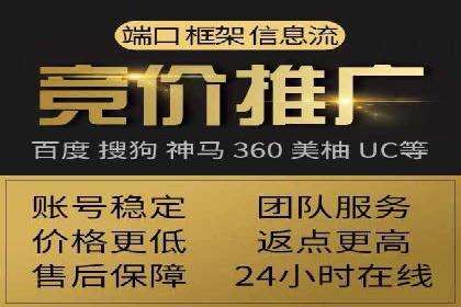 百度推广托管案例：如何助力企业快速提升品牌知名度