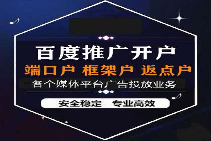 抖音信息流代理案例：助力品牌实现口碑传播